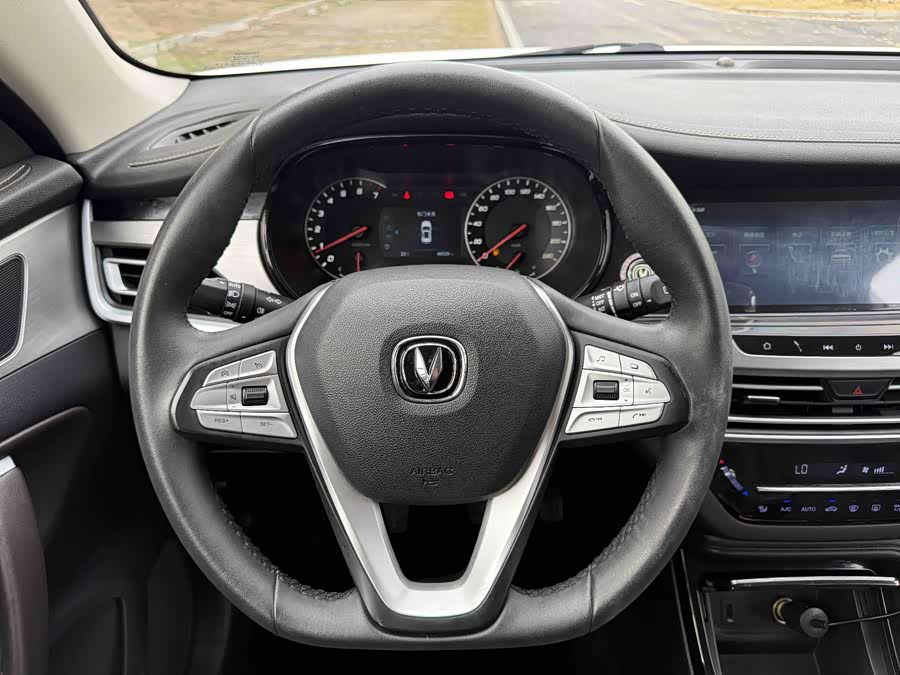 Changan CS35 Plus 2020 image de voiture #11