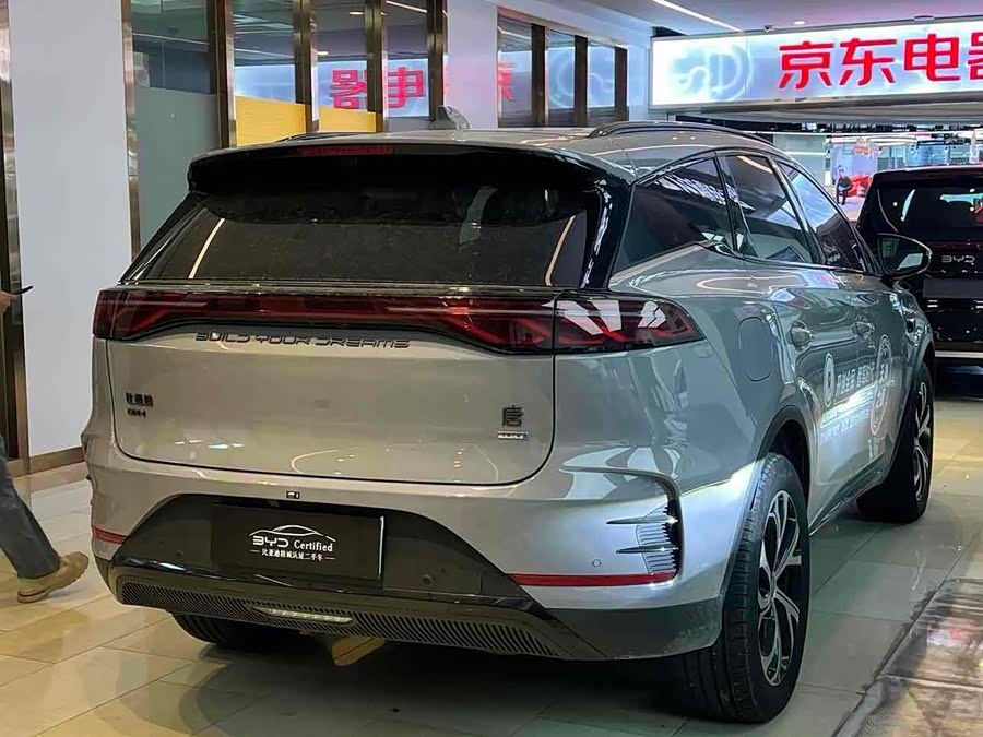 BYD Tang New Energy 2025 car image #11