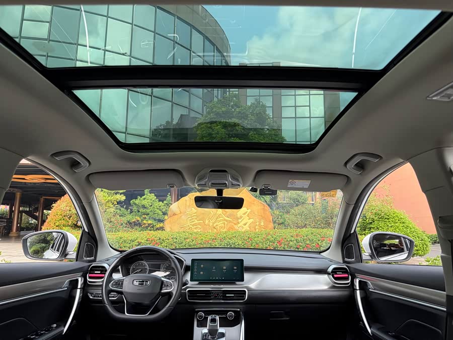 吉利汽车 缤越 2019 汽车图片 #11