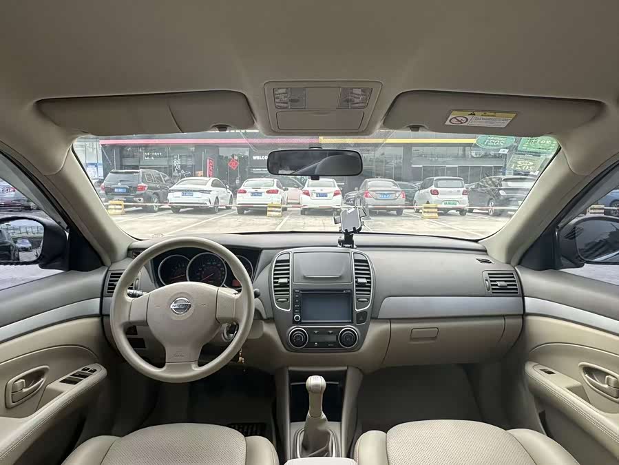 Nissan Sylphy 2015 #11 Nissan Sylphy 2015 image de voiture #11