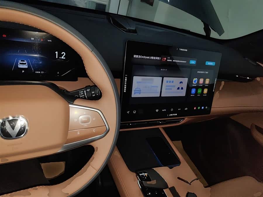 Changan UNI-Z 2025 car image #11