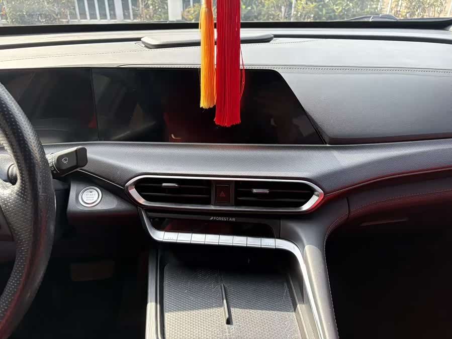 Changan UNI-T 2021 car image #11