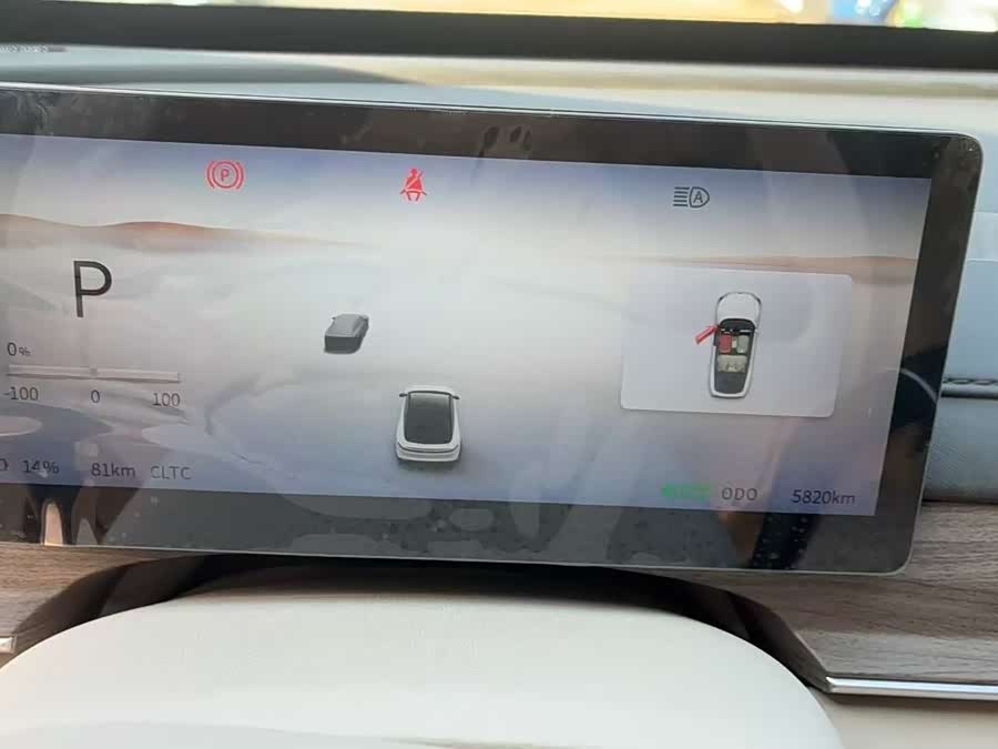 Forthing S7 2024 #11 Forthing S7 2024 immagine di auto #11