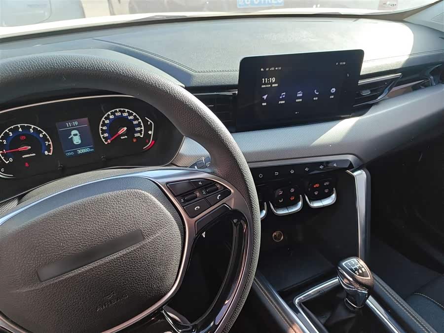 Beijing X3 2020 immagine di auto #11