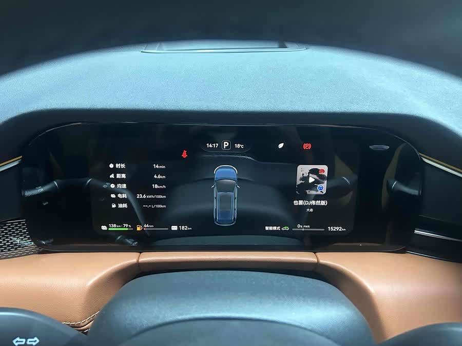AITO 问界 问界M7 2024 汽车图片 #11
