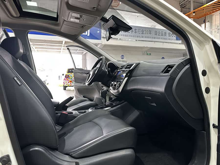 日产 骐达TIIDA 2020 汽车图片 #11