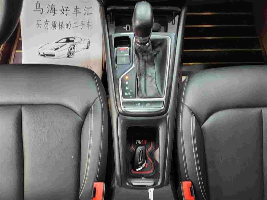 Roewe RX3 2018 изображение автомобиля #11