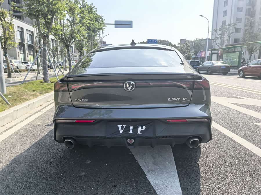 Changan UNI-V 2022 immagine di auto #11