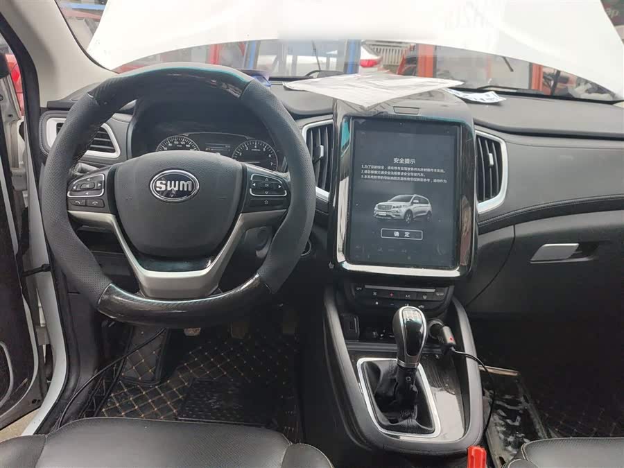 SWM X7 2017 #11 SWM X7 2017 immagine di auto #11