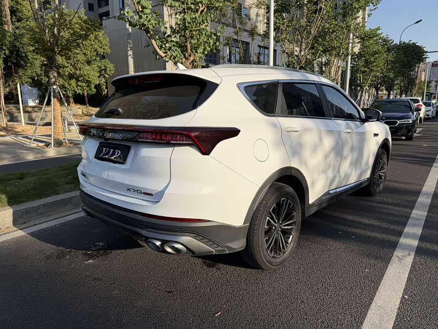 Jetour X70 PLUS 2022 car image #11