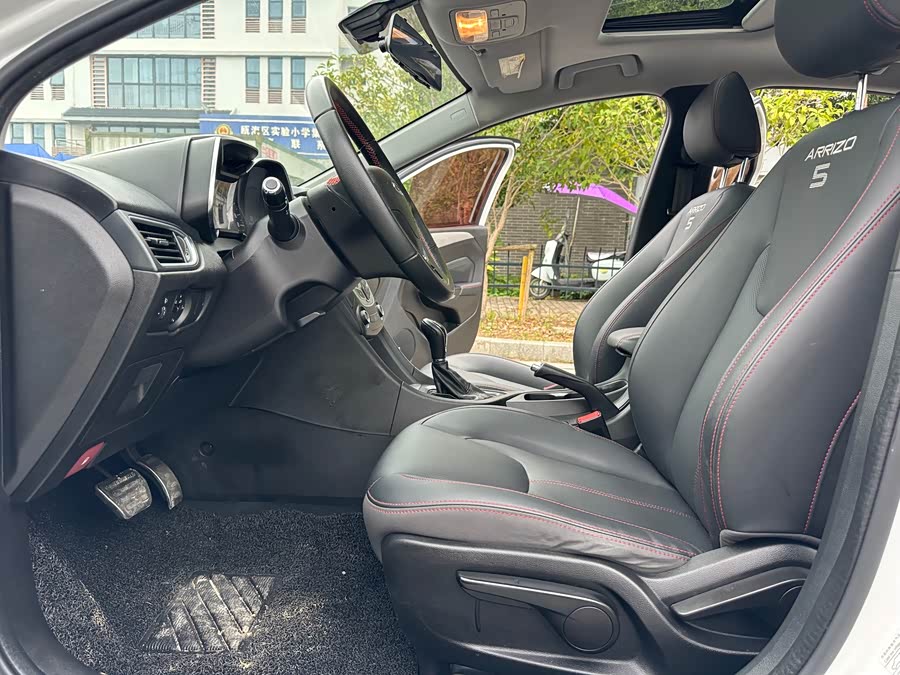 Chery Arrizo 5 2018 car image #11