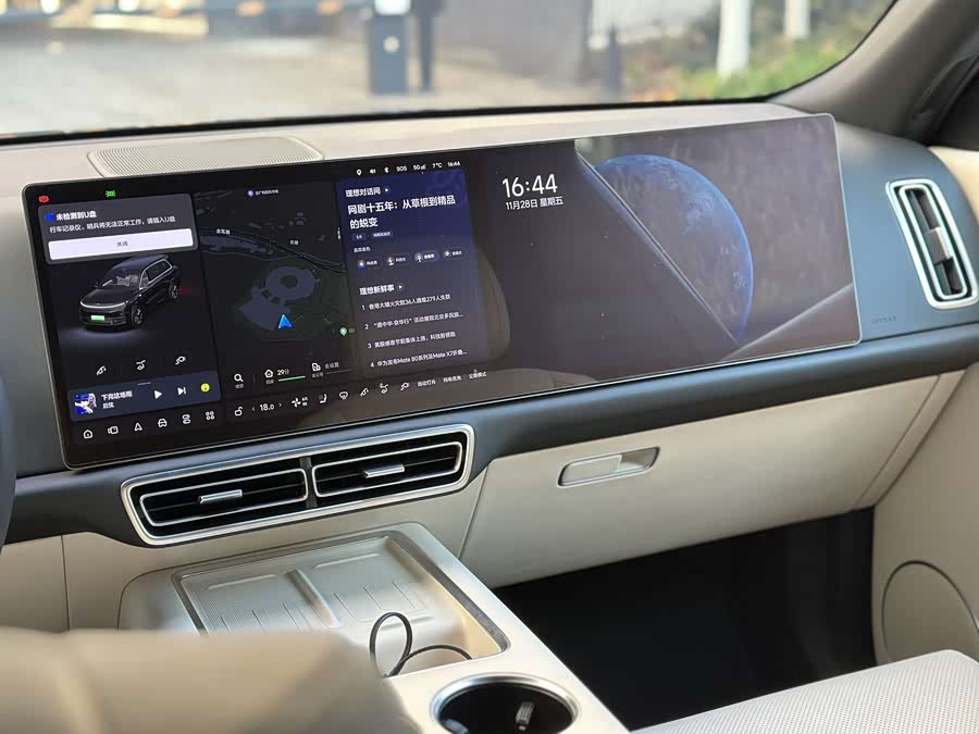 Li L9 2025 image de voiture #11