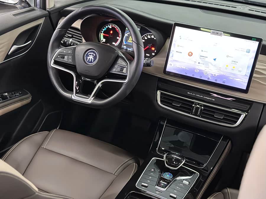 BYD Song MAX New Energy 2022 car image #11