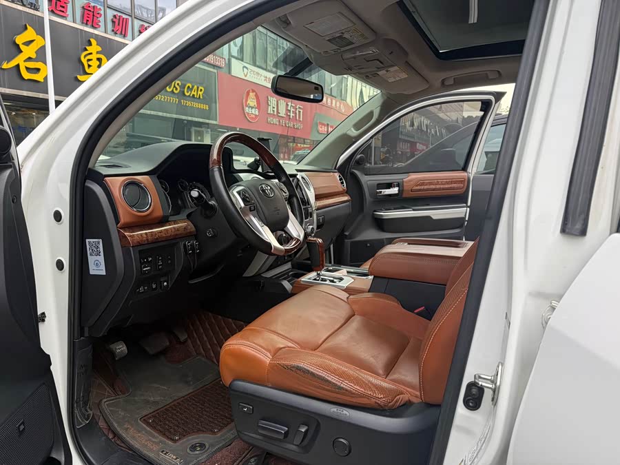 Toyota Tundra 2016 image de voiture #11