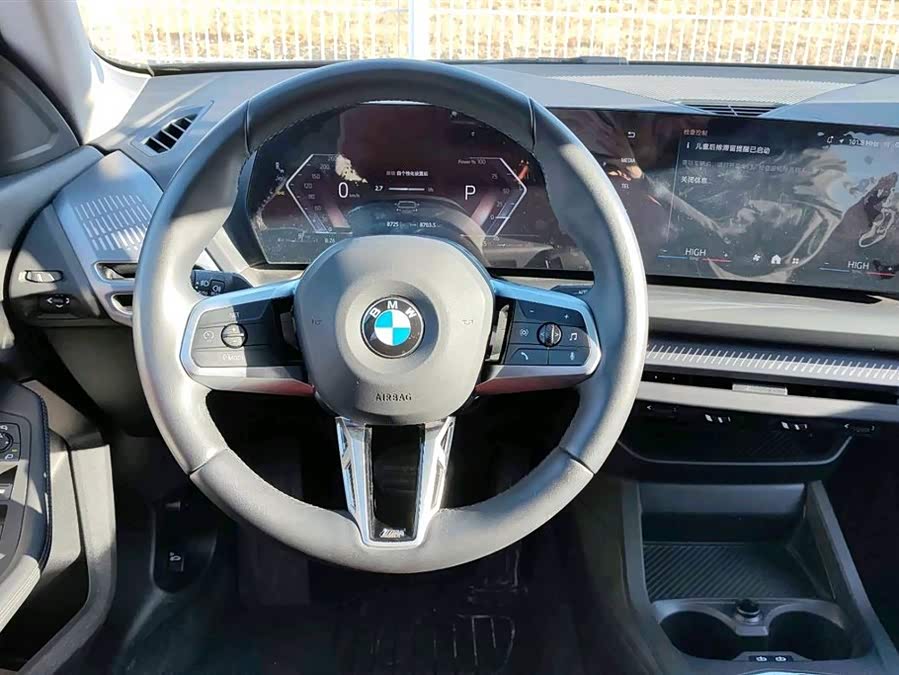 BMW 2 Series 2025 #11 BMW 2 Series 2025 car image #11