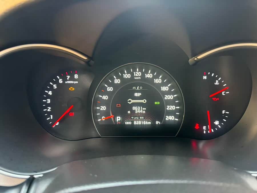 起亚 索兰托 2014 汽车图片 #11