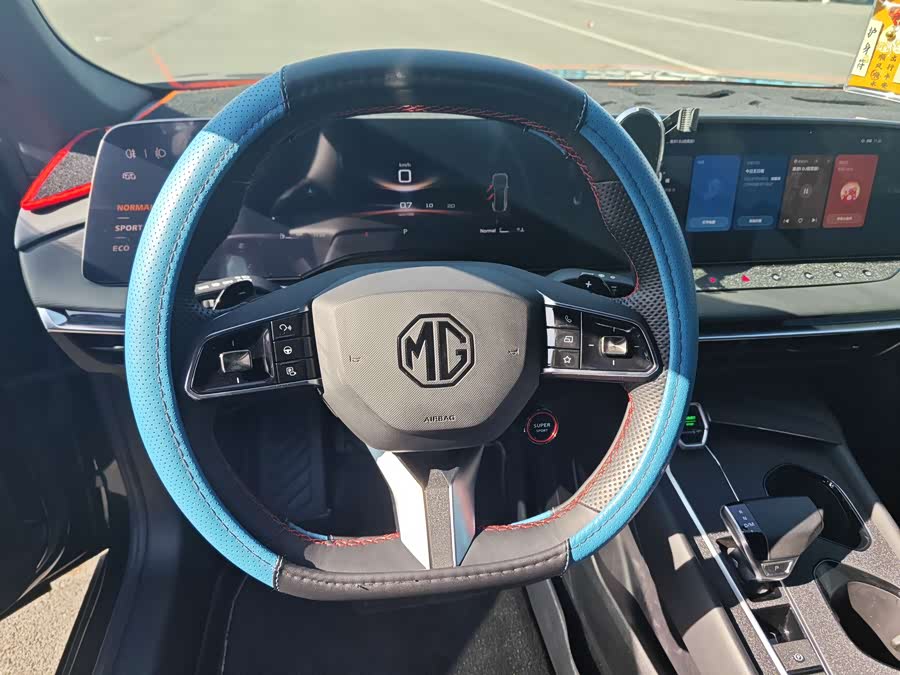 MG 7 2025 car image #11