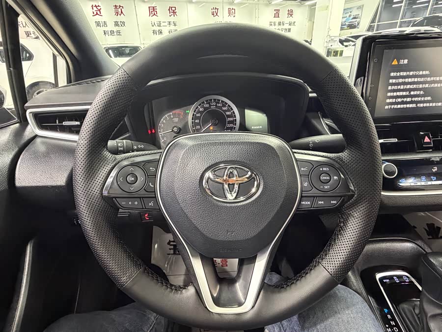 Toyota Levin 2022 imagem de carro #11