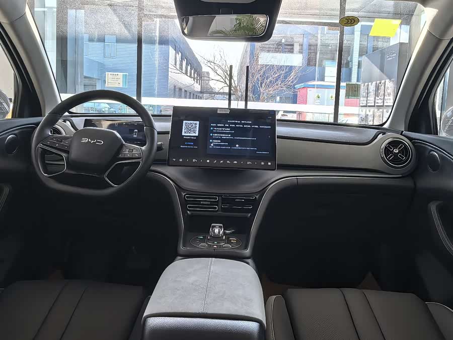 BYD Sea Lion 05 DM-i 2025 #11 BYD Sea Lion 05 DM-i 2025 car image #11