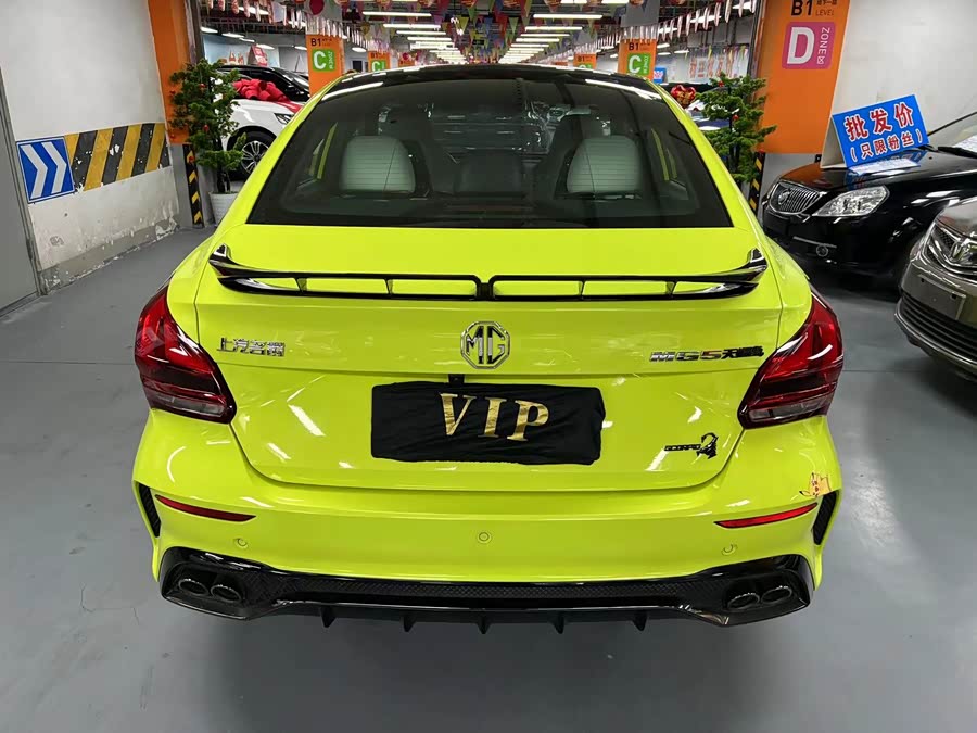 MG 5 Scorpio 2022 #11 MG 5 Scorpio 2022 car image #11