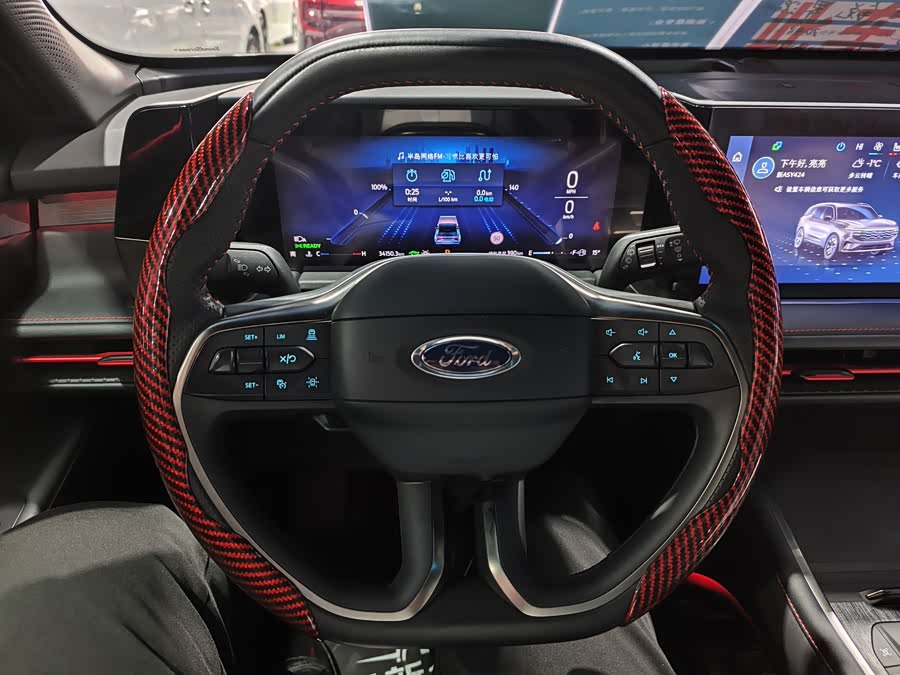 Ford Edge 2023 car image #11