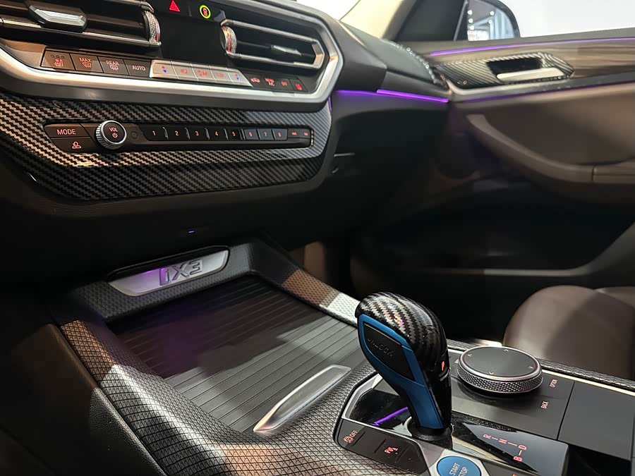 BMW iX3 2022 #11 BMW iX3 2022 car image #11