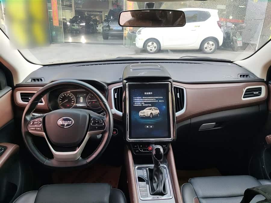 SWM X7 2017 صورة سيارة #11