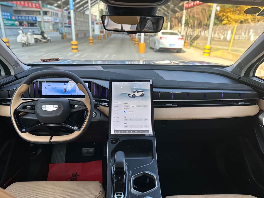 吉利汽车 博越L 2023 汽车图片 #11