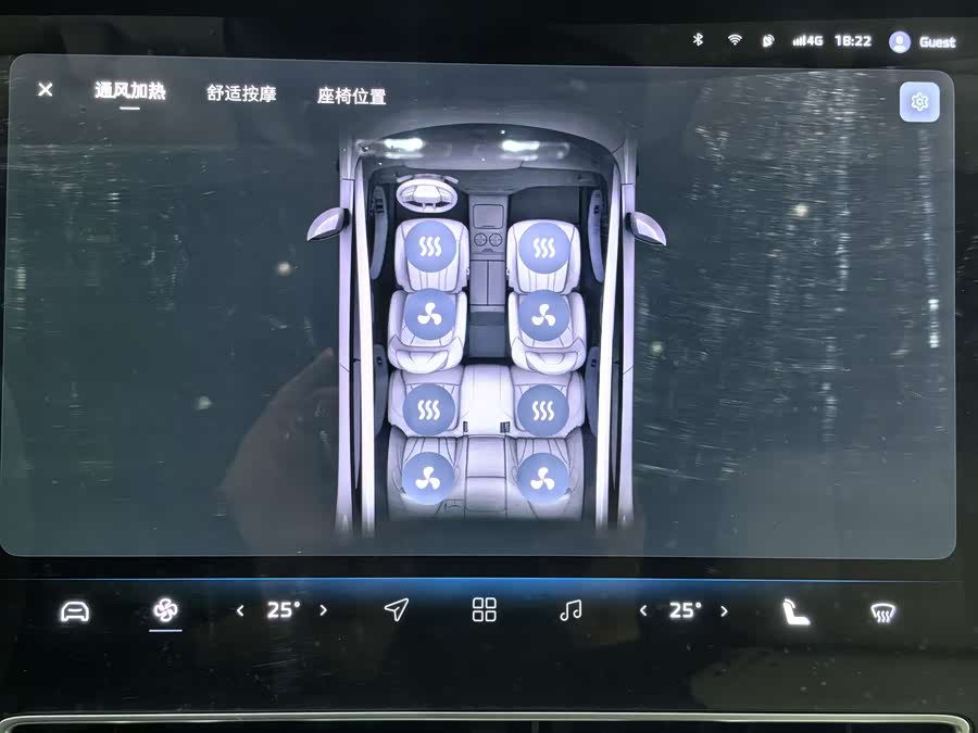 荣威 飞凡F7 汽车图片 #11