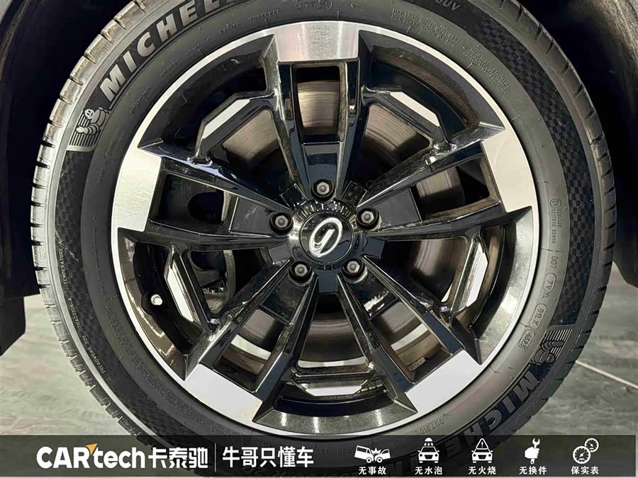 GAC Trumpchi ES9 2023 #11 GAC Trumpchi ES9 2023 car image #11