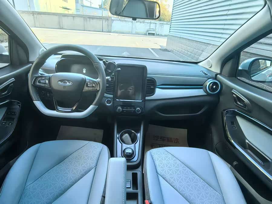 Chery Little Ant 2023 #11 Chery Little Ant 2023 car image #11