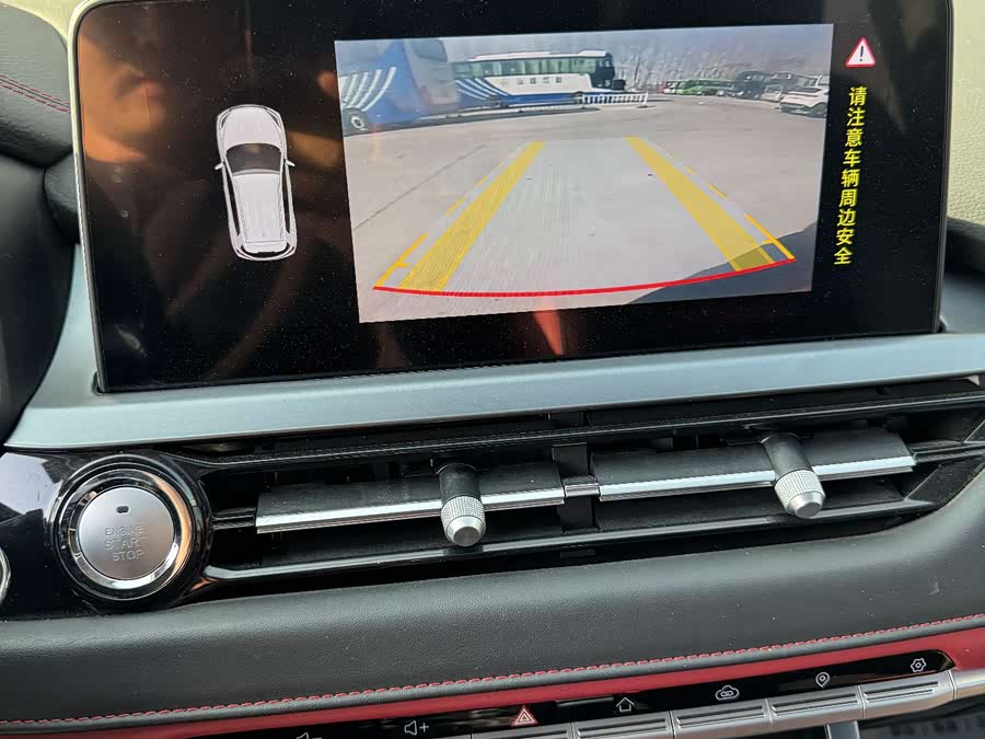 Chery Tiggo 5x 2023 car image #11