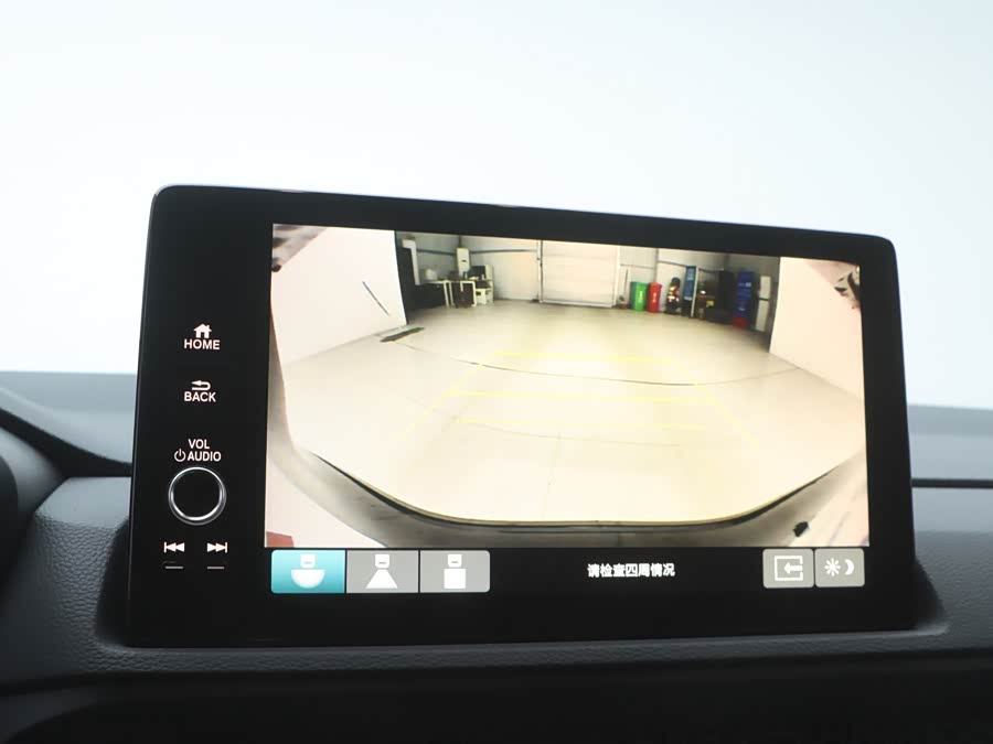 Honda Breeze New Energy 2025 car image #11