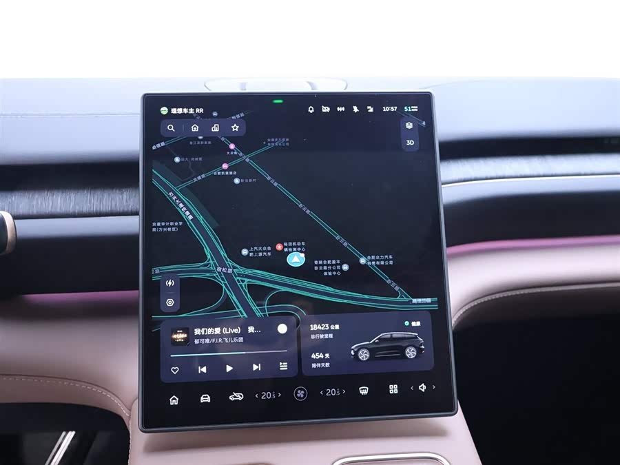 NIO ES6 2024 car image #11