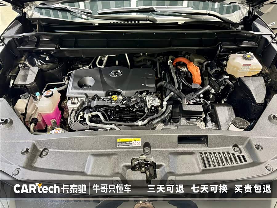 Toyota Highlander 2021 car image #11