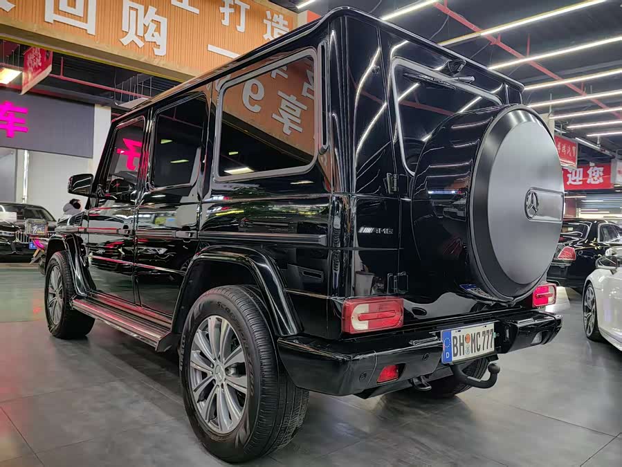 Mercedes-Benz G Class 2015 immagine di auto #11