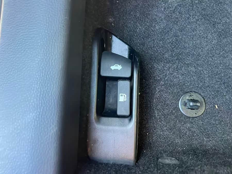 Toyota Levin 2023 imagen de coche #11