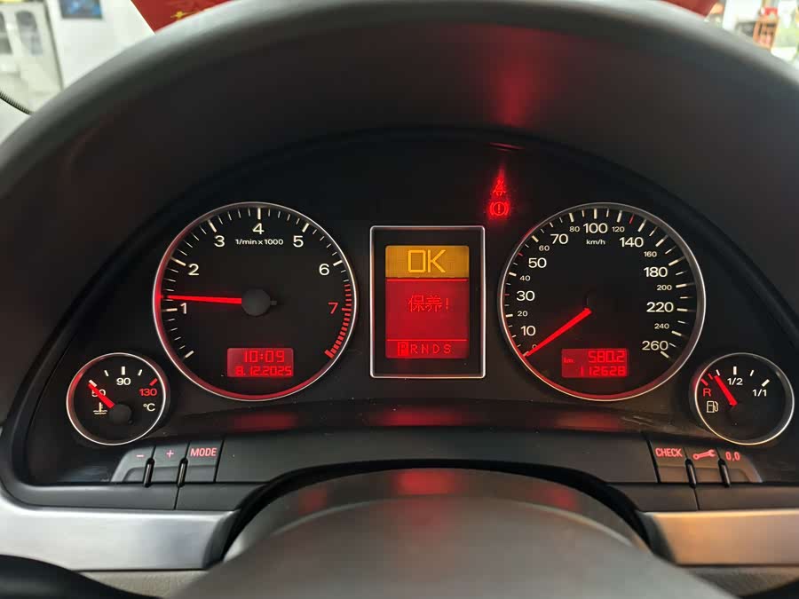 Audi A4 2008 #11 Audi A4 2008 car image #11