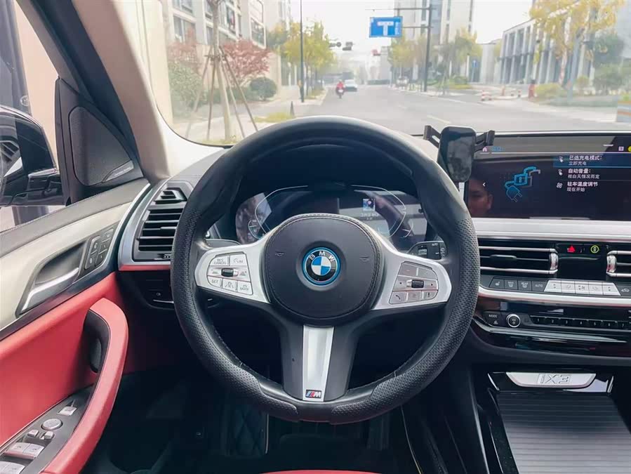 BMW iX3 2023 car image #11