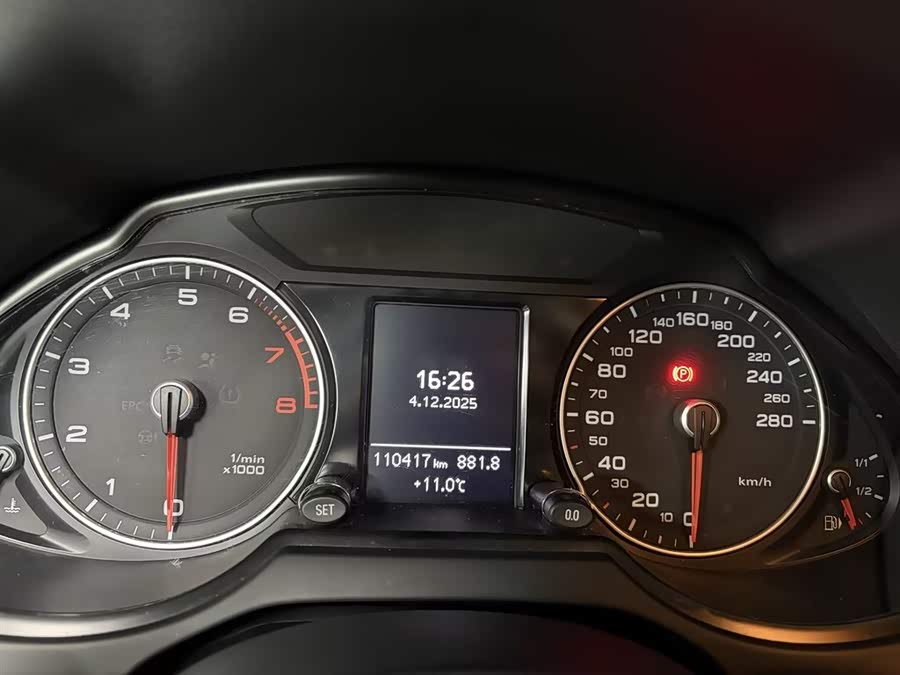 Audi Q5 2016 car image #11