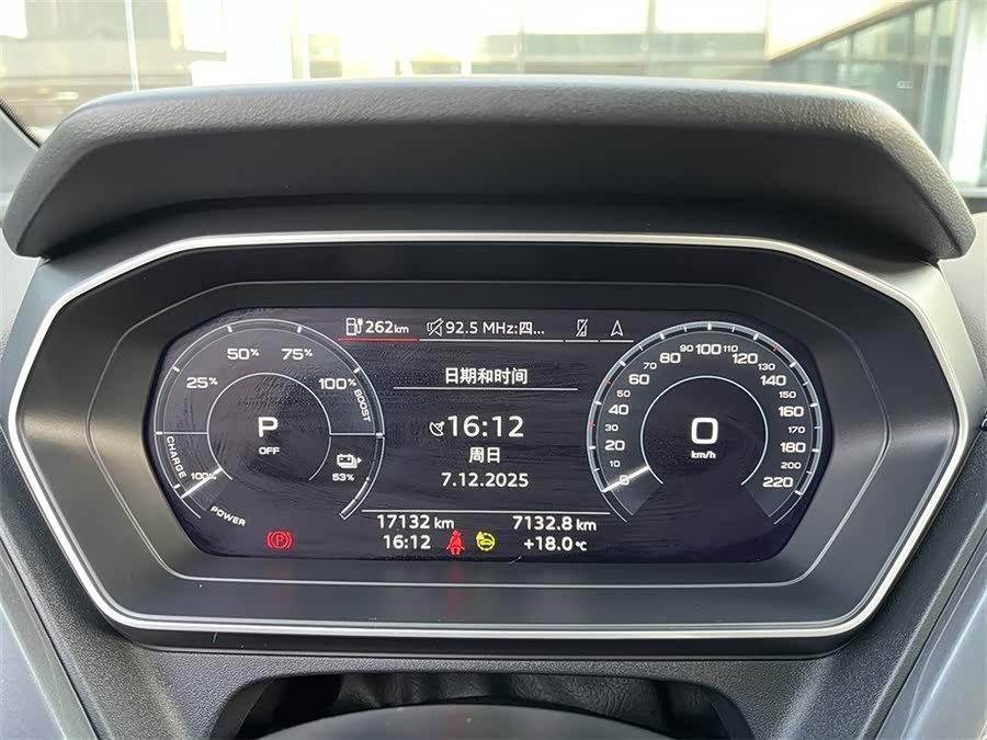 奥迪 奥迪Q4 e-tron 2024 汽车图片 #11