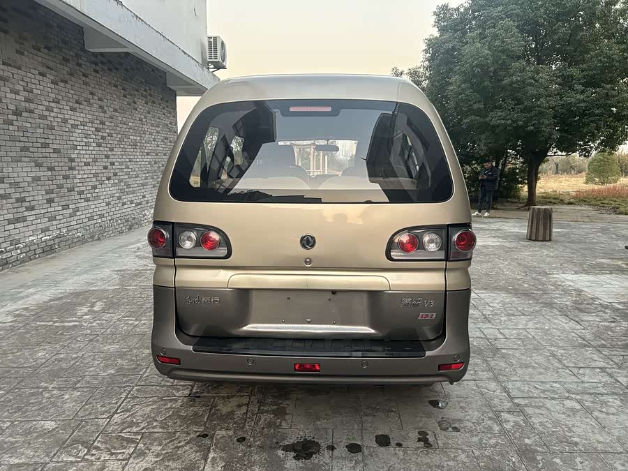 Forthing Lingzhi 2015 изображение автомобиля #11