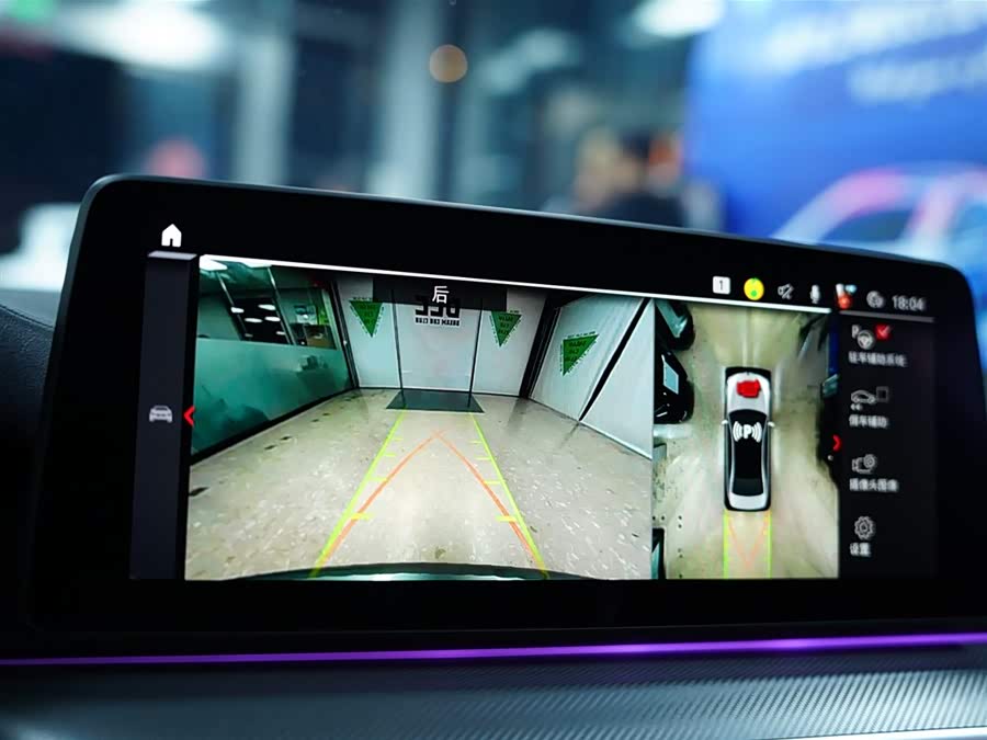 BMW M5 2022 صورة سيارة #11