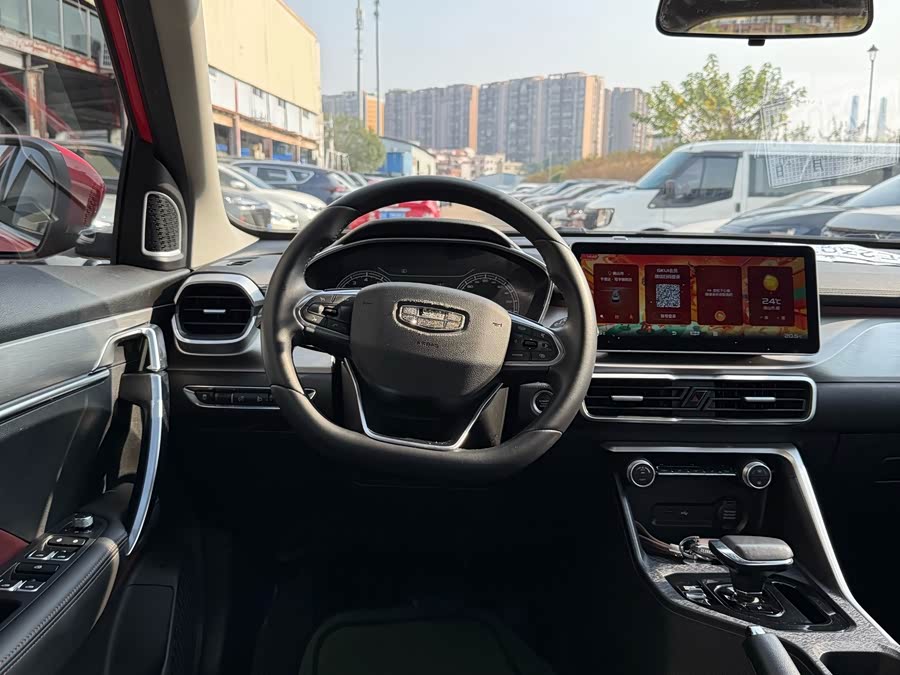 GEELY Coolray 2021 #11 GEELY Coolray 2021 immagine di auto #11