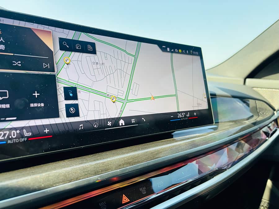 BMW i7 2023 #11 BMW i7 2023 car image #11