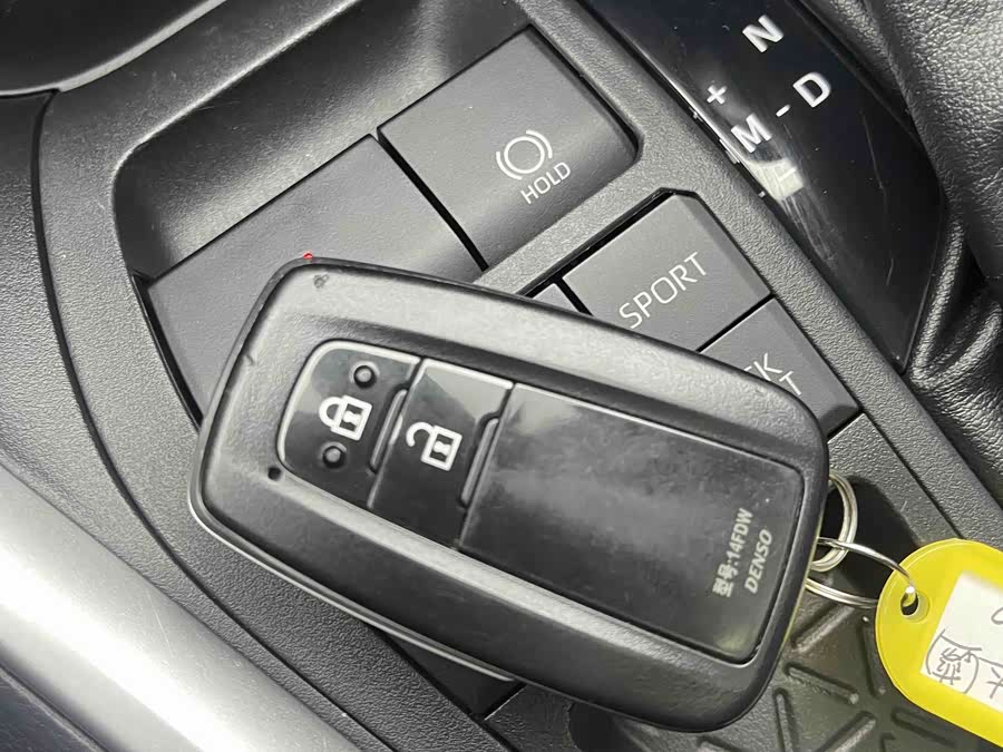 Toyota Wildlander 2023 #11 Toyota Wildlander 2023 imagem de carro #11