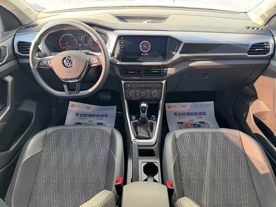 Volkswagen T-Cross 2021 car image #11