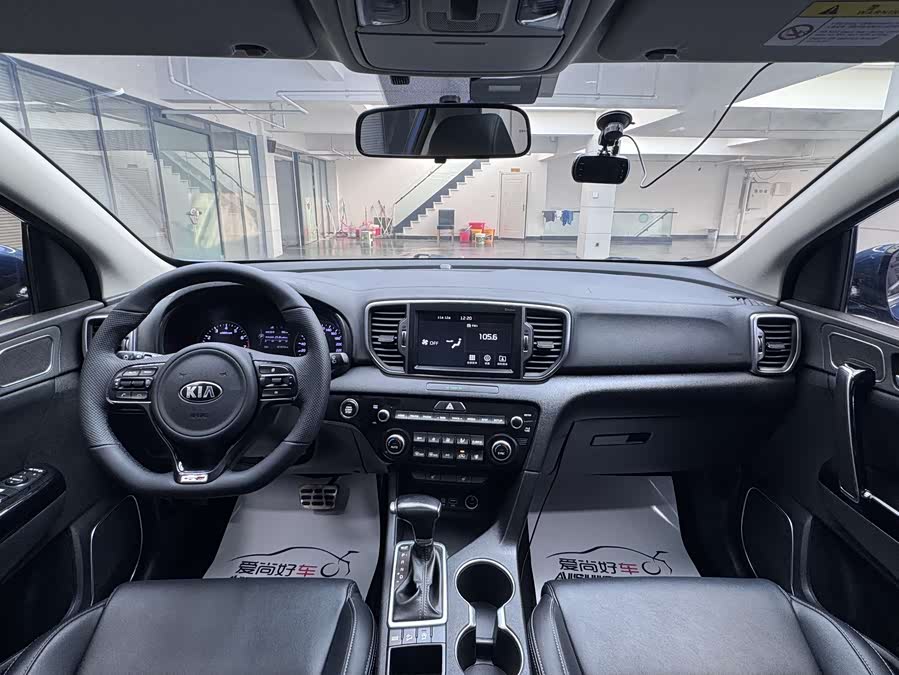 Kia KX5 2016 car image #11