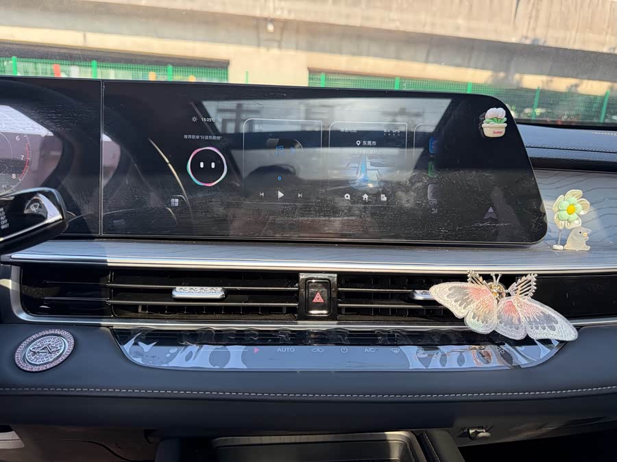 Chery Arrizo 8 2023 car image #11