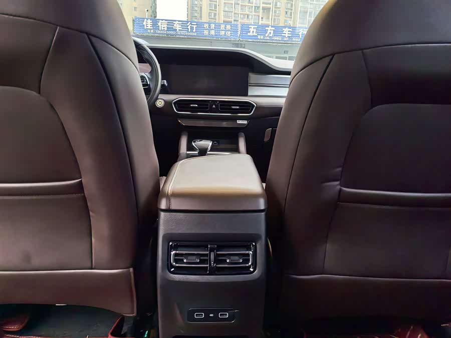 Jetour X90 PLUS 2022 immagine di auto #11